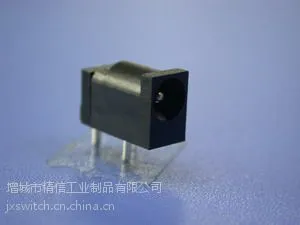 供应DS-313/11.2x5x7.4电源母座