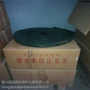 �������½���������������ˮ����ֹˮ��˷��·��ֱ��