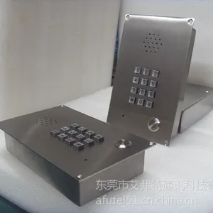 供应多组号码滚动拨号一键式免提电话机
