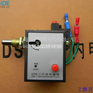 ��ӦDSN-1Y���ڵ���� DSN-Y���ڵ���� �������