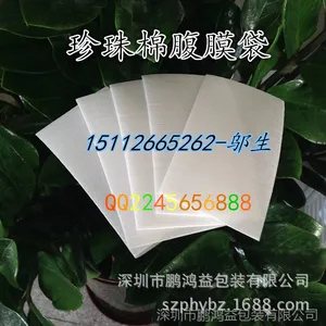 �ͼ۹�Ӧ�����޴� ����0.75T�����޴� 0.5T�����޸�Ĥ�� ����ֱ��