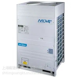 �Ϻ��޵����������յ�һ�϶������GMV-450WM/B�ܴ�����