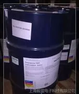二乙基二硫代氨基甲酸钠 工业级 大包装 AkzoNobel阿克苏诺贝尔