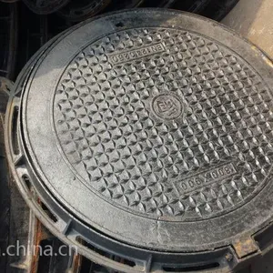 供应重庆球墨井盖(圆形-700mm)