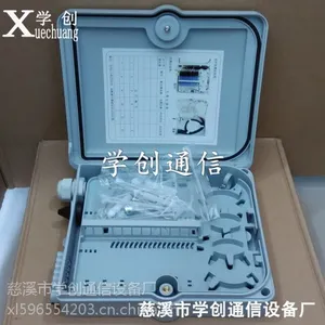 12о���Ϲ��˷����䣬��ͨ�����䳧�ң����ű�׼