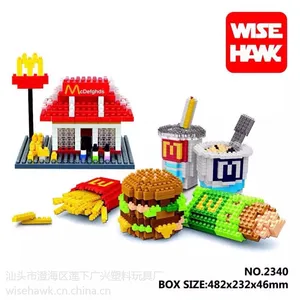 【新品】智鹰儿童益智拼插积木 麦当劳家庭组合套餐2340