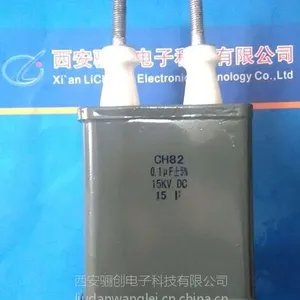 ����ϵ�е���CH82-0.047UF-10KV����ֱ��