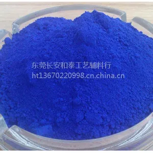 氧化铁黑涂料色粉/水性色粉/地平路面着色剂/耐高温不掉色/工厂值销货美价优/欢迎有需要的来联系购买