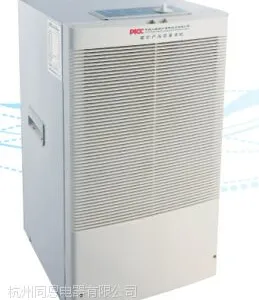 森井除湿机MDH-616A,森井抽湿机专卖,厂家直销