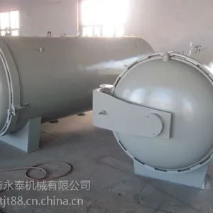 病害猪无害化处理设备 自动卧式湿化机