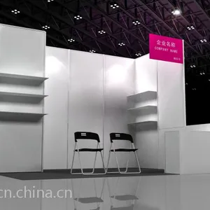 时尚辣妈精品汇