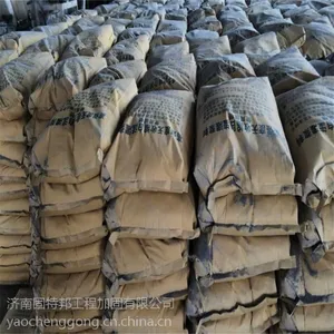 C60�ཬ�� ֧���ཬ�� ����ǿ�ཬ�� �ൺ�ཬ��