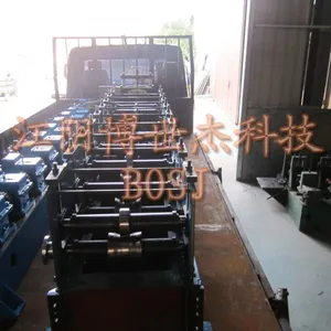 ���ղ����� ���֧���豸