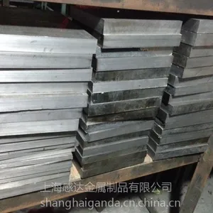 美国芬可乐M41现货板料 圆棒批发供应 M41高速工具钢性能优良 规格齐全 质量***