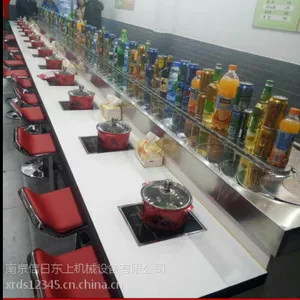 如皋旋转火锅设备厂家 如皋自助旋转火锅设备