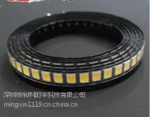 LED 2835灯珠 0.2-1W超亮2835贴片灯珠l国产进口光源芯片