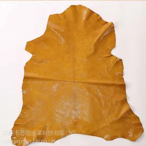 苏里皮革进口羊面皮-01