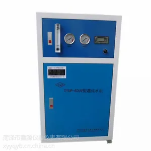 ������Ӧʵ����XYW-B��ˮȡ�������ķ��� ��������ˮȡ����