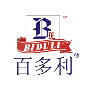 深圳市百多利实业发展有限公司