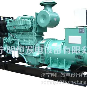 ��Ӧ�������� ��Ч���� ��� ���ͷ������ 150KW �������
