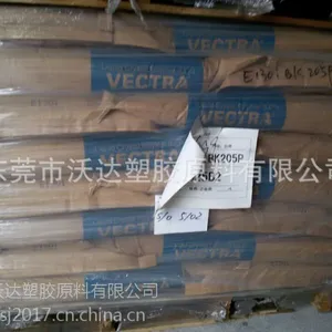 ��������LCP/�ձ�����/A130 ע�ܼ� ��׼�� ����V0 LCP����