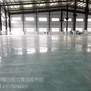 ���ڸ�����������ĥ��ƺ��Ҵ���--�޺����ֿ���ɰ�����𳾴���--רҵ�н�