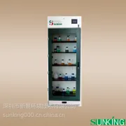 ***品牌sunking丨厂家直销丨无管道净气型储药柜丨药品柜