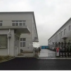 上海允斯模具科技有限公司