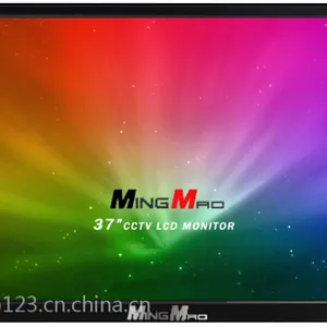 供应山东济南安防显示器