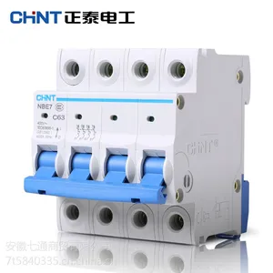 �ߺ���·������ �������� ���籣�������� ����©���·��123 N4P 162025324063A