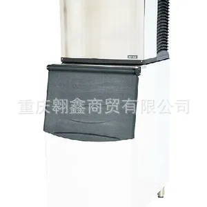 供应星极XJ-300/350/420A制冰机 奶茶店制冰机 商用方块制冰机器
