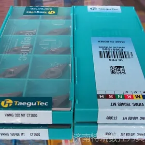 RYMX1606-MR TT9080 特固克韩国进口圆刀片***供应