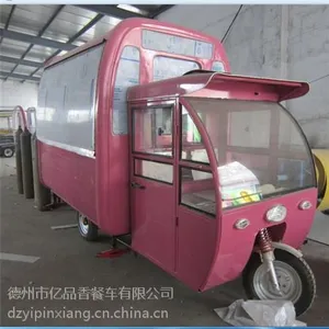 各类快餐车图片_快餐车_亿品香餐车