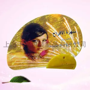 圆形广告扇子,塑料广告扇【厂家订制,量大从优】
