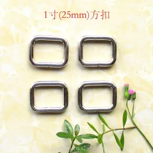 供应优质价廉1寸长方扣子 25mm方扣 四方扣环 金属长方扣 口字扣 手袋扣 扣具