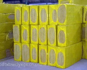 成都瀚江同兴保温岩棉板