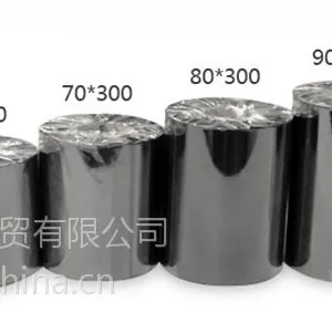 ����̼�� ���������ӡ��ר��60mm*300M̼�� ��ɫ̼��
