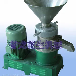 花生磨酱机-100KG/H 燃煤、燃气、电加热三种型号