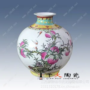 �ִ��Ҿ����ڻ�ƿ�ڼ� �������ֻ�۲��մɻ�ƿ�۸�