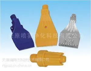 F型吹风喷嘴