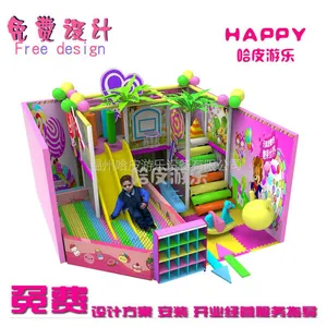 ��Ӧ��Ƥ ľ�ʶ�ͯ��������԰ ���������豸������
