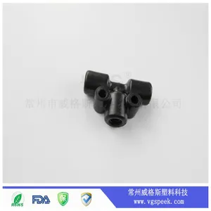 常州威格斯供应peek三通 peek轴套 色谱耗材配件