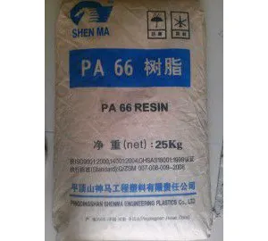 ���ڹ�Ӧ?PA66 �¹�DOMO 66SN UV BK ���˷���PA