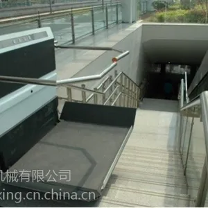 河南安阳热销启运残疾人专用无障碍升降平台电动升降台来年人升降机