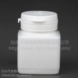 四方形撕拉口塑料瓶，方形撕拉瓶，撕拉口塑料瓶
