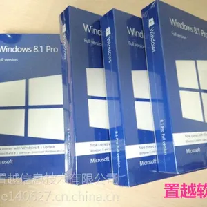 微软正版windows8.1 pro 系统盘 win8.1专业版 可支持多国语言