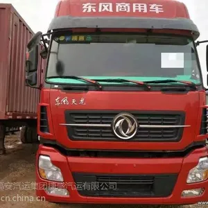 常年出售二手货车,二手东风天龙,可分期,可按揭,可全国提挡