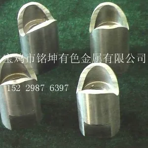 供应钛异型件加工 精密钛机械加工件 批量非标钛加工件