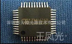С�ҵ������ʾ����IC  TM1617
