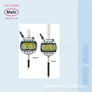 ��Ȩ���� �¹�Mahr����ָʾ��1088/1088W